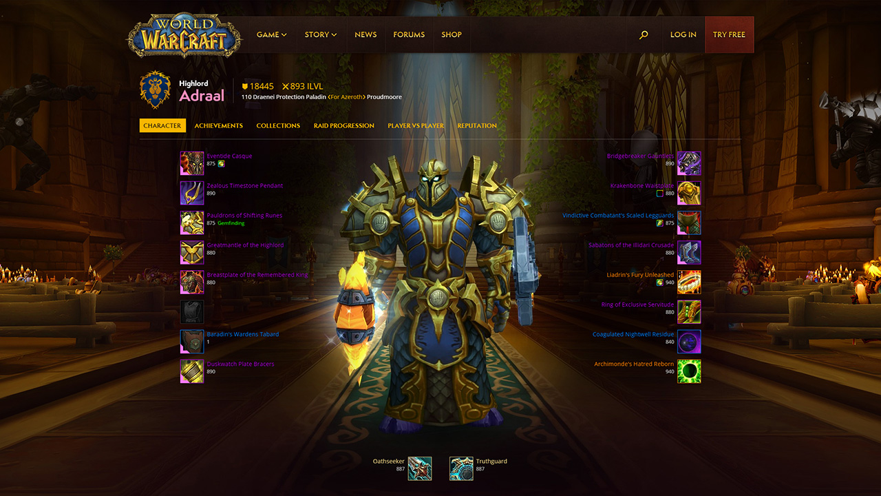 Armory page not updating